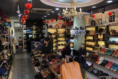 【圖】- 金皮軒鞋業(yè)誠(chéng)聘營(yíng)業(yè)員 - 重慶沙坪壩沙坪壩營(yíng)業(yè)員/促銷/零售 - 百姓網(wǎng)