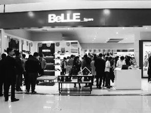 中國經營報數(shù)字報刊平臺