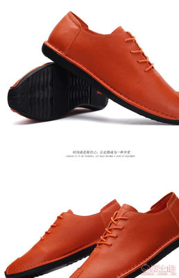 【廠家直銷2016年新款春夏款手工休閑皮鞋四季時尚皮鞋一件代發(fā)jp-906365】晉江市池店鎮(zhèn)靖靚坊鞋業(yè)網(wǎng)絡商行 - 產品庫