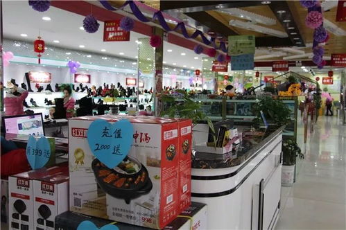 千足鞋業(yè)給全市人民拜年啦