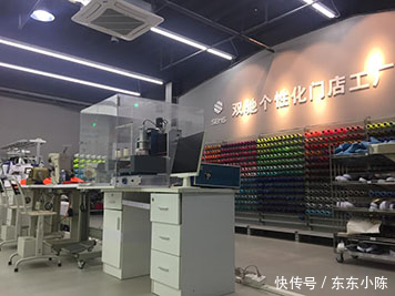 雙馳“鞋業(yè)大規(guī)模個(gè)性化定制”項(xiàng)目成功入選工信部工業(yè)互聯(lián)網(wǎng)平臺(tái)創(chuàng)新應(yīng)用案例