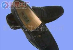 批發(fā)男士皮鞋價(jià)格_批發(fā)男士皮鞋廠家_世界工廠網(wǎng)產(chǎn)品信息庫