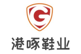 浙江鞋業(yè)公司大全 鞋大數據 異合服飾鞋帽網