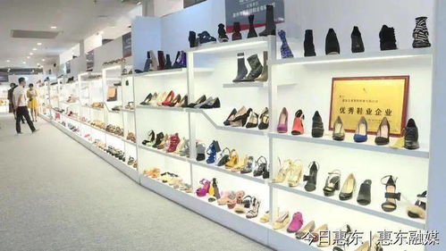 新的經濟發(fā)展形勢下,惠東鞋業(yè)該如何轉型發(fā)展呢