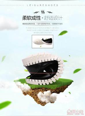 【2016新品時尚透氣潮流真皮休閑男鞋批發(fā)低幫百搭商務皮鞋廠家直銷140 7686】泉州市洛江區(qū)馬甲步步上鞋業(yè) - 產品庫