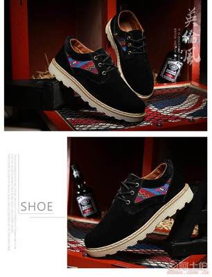 【2016年秋季新款戶外大頭休閑鞋流行時(shí)尚耐磨日常工裝男鞋廠家批發(fā)117433】泉州市洛江區(qū)馬甲步步上鞋業(yè) - 產(chǎn)品庫