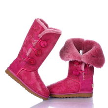 廣州市紅昌鞋業(yè)