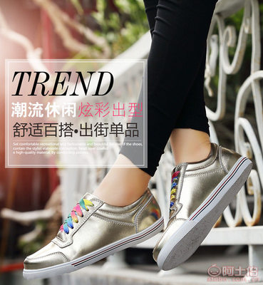 【古琪利春季真皮系帶休閑女鞋平底單鞋韓版圓頭樂福鞋女百搭廠家銷售1639-2】泉州臺商投資區(qū)佳佳利鞋業(yè)經(jīng)營部 - 產(chǎn)品庫