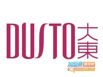 開一家大東鞋業(yè)要10.91萬元以上 加盟費(fèi)查詢網(wǎng)