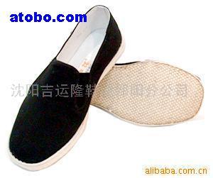 【吉運(yùn)隆手工布鞋】各種規(guī)格,價(jià)格,廠家,圖片,供應(yīng)商,拖鞋、室內(nèi)鞋,沈陽(yáng)吉運(yùn)隆鞋業(yè)有很公司 - 產(chǎn)品庫(kù) - 阿土伯交易網(wǎng)